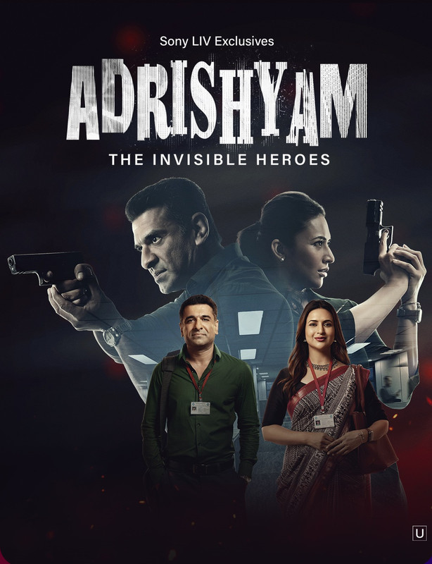 Adrishyam The Invisible Heroes (2024) S01E01-07